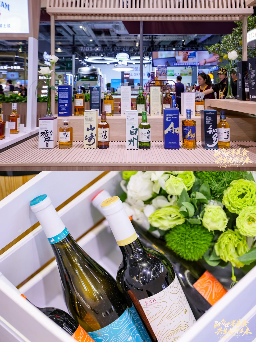 ?18张图回顾2025进博会精彩瞬间