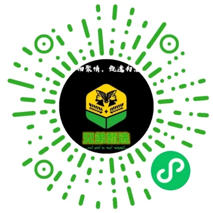 我的新晋口粮酒?清香记忆必须拥有姓名!