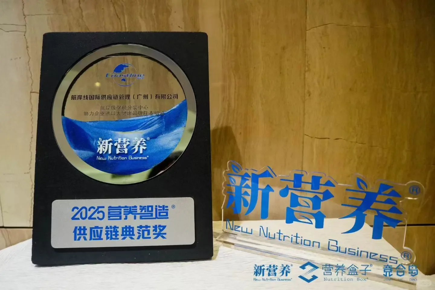 ?保税区加工真的能省大钱！