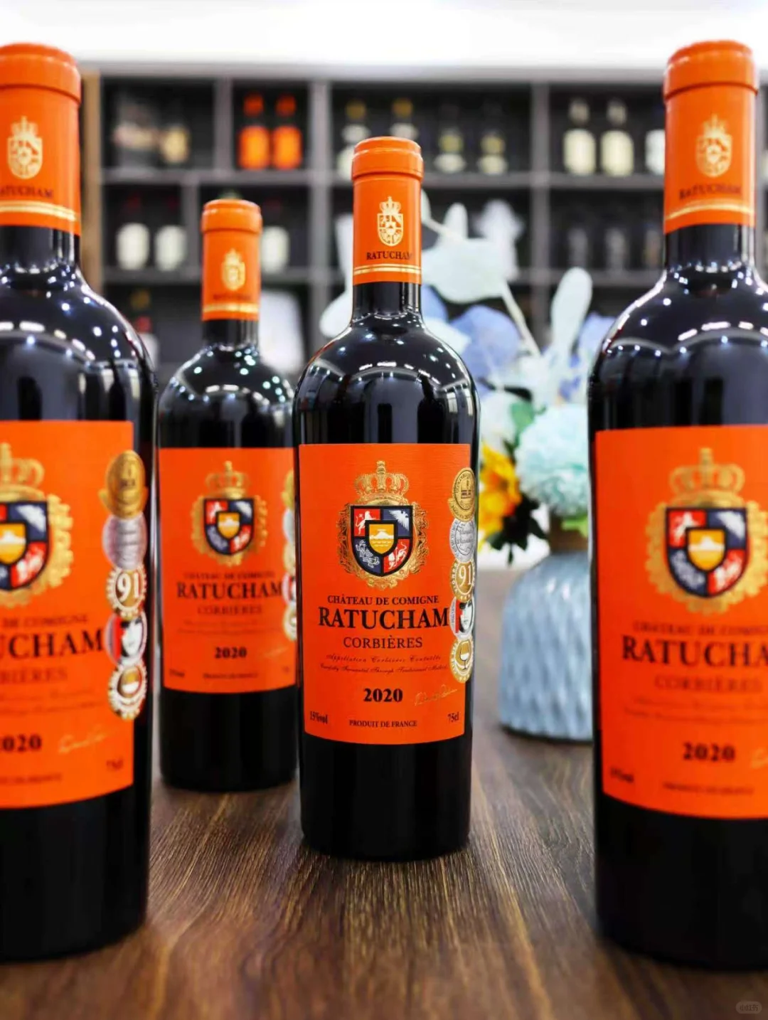 法国??拉图凯慕·诺玛干红葡萄酒?