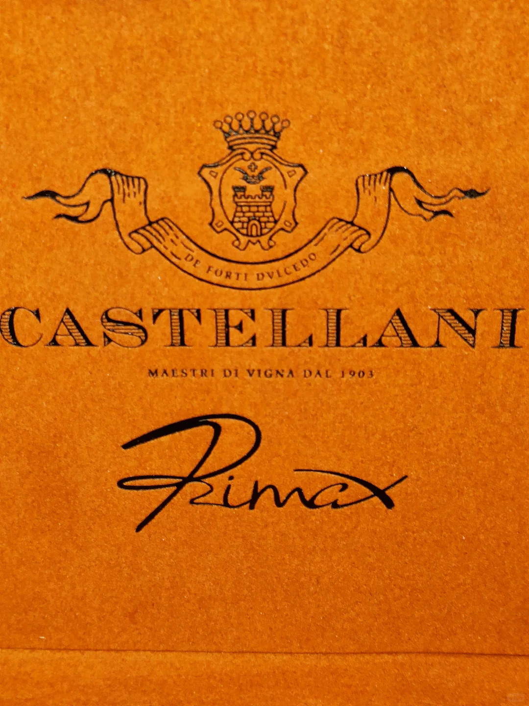 我说所有的酒都不如你，直到喝了这杯。