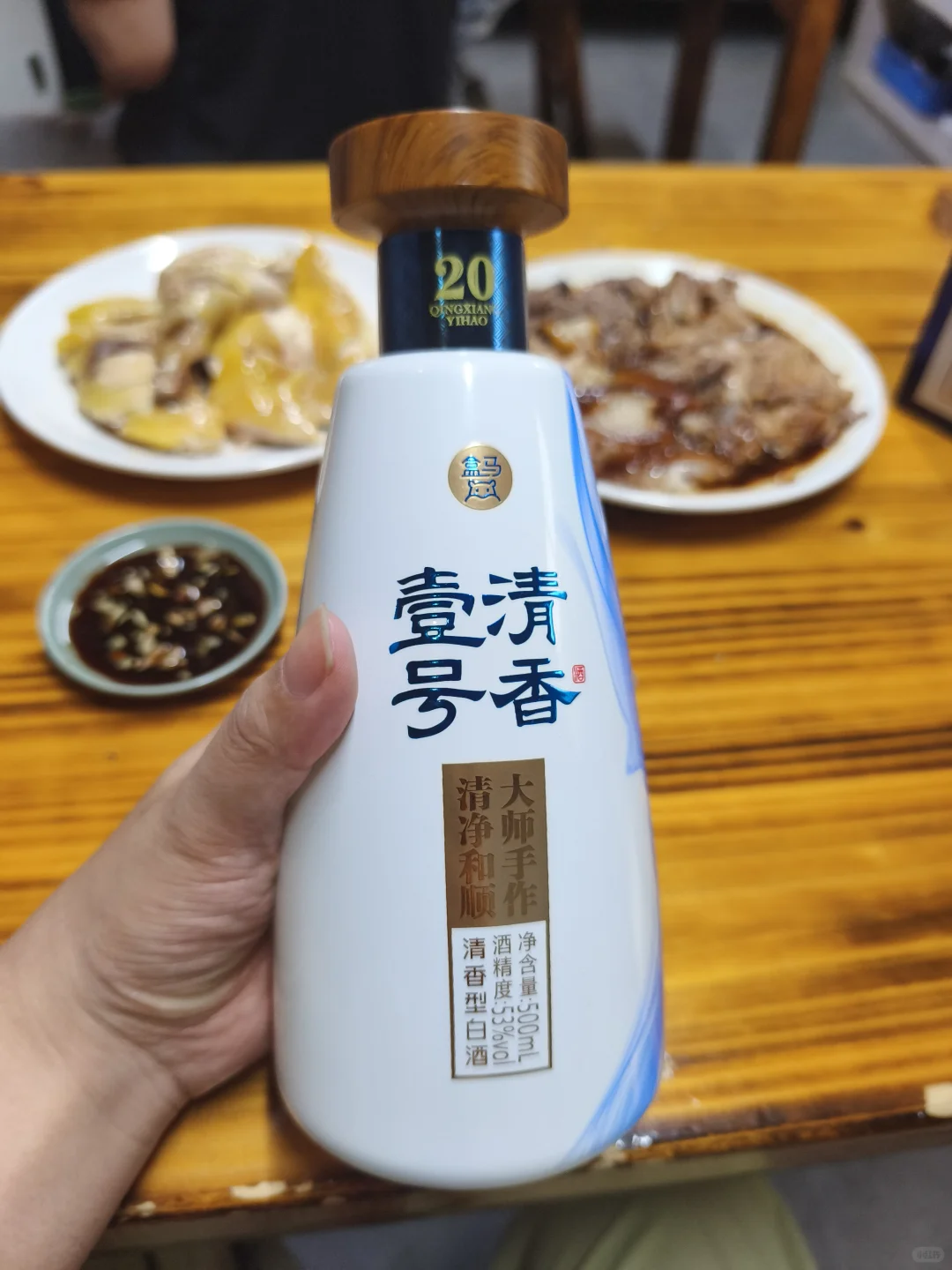挖到宝了!盒马这款清香型白酒太适合微醺局