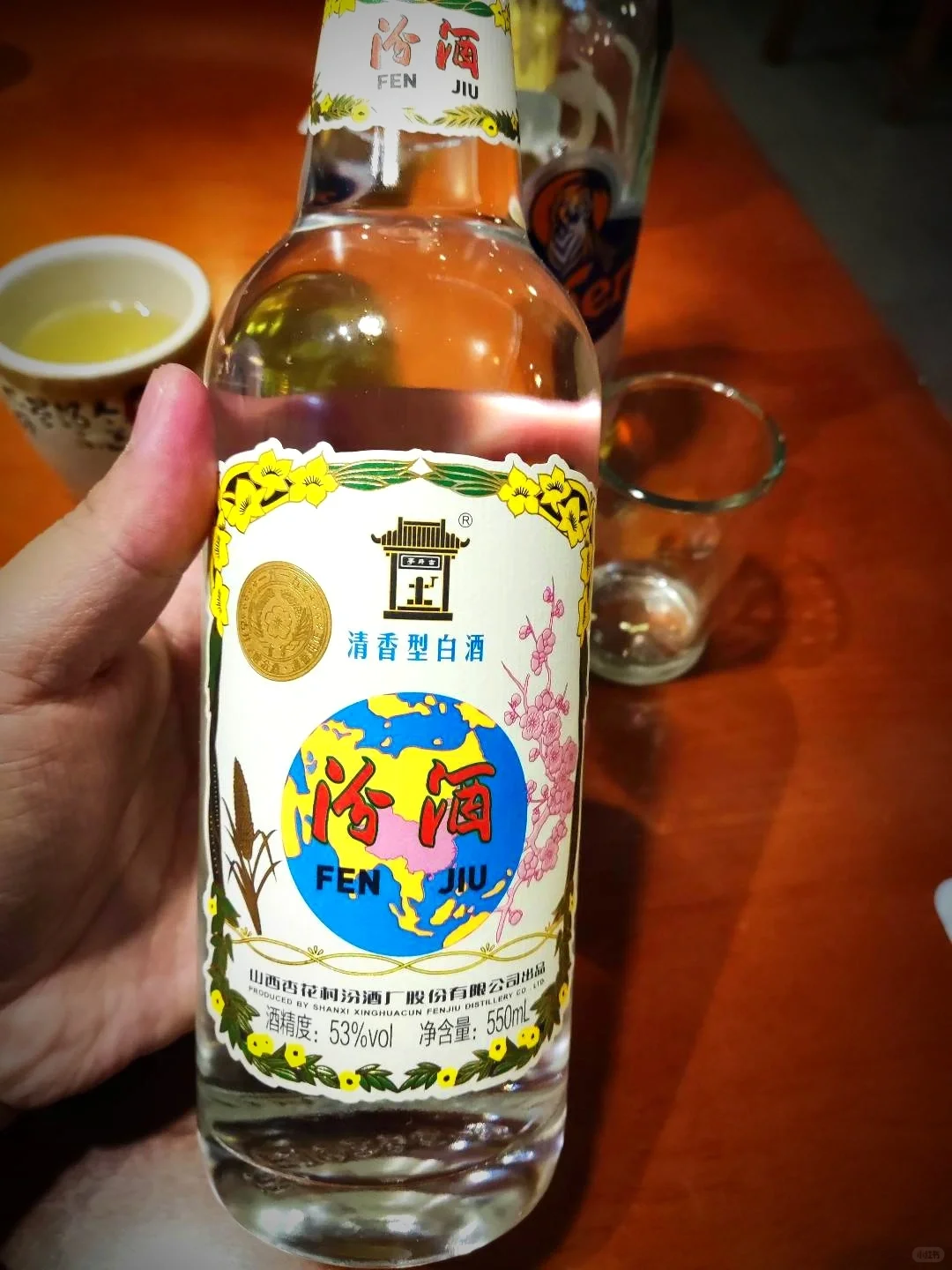 汾酒,真的是最干净的白酒。