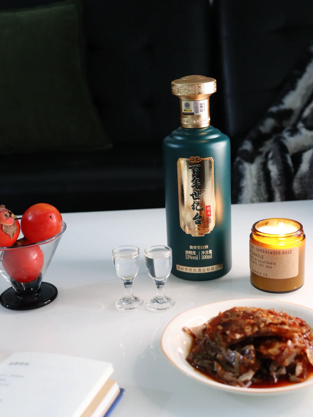 晚风吹来凉意 品一盅百年酱香