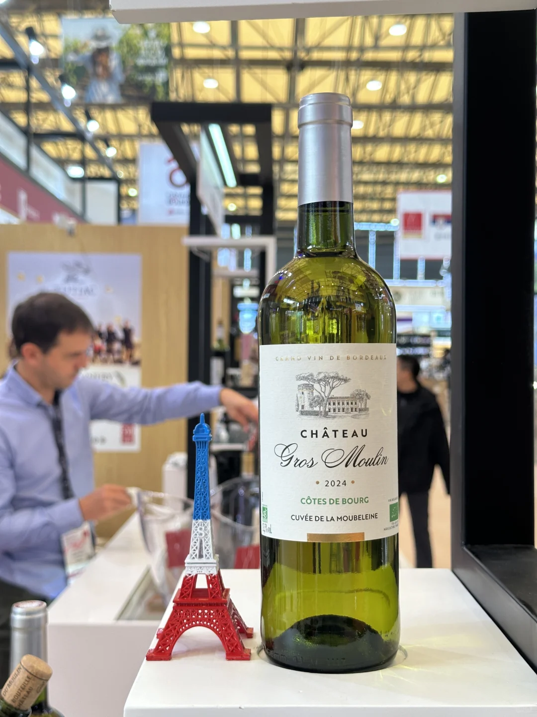 CIVB朱利安波尔多大师班—