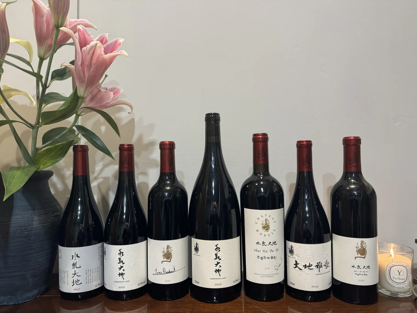 葡萄酒圈95%没有风土只有风格