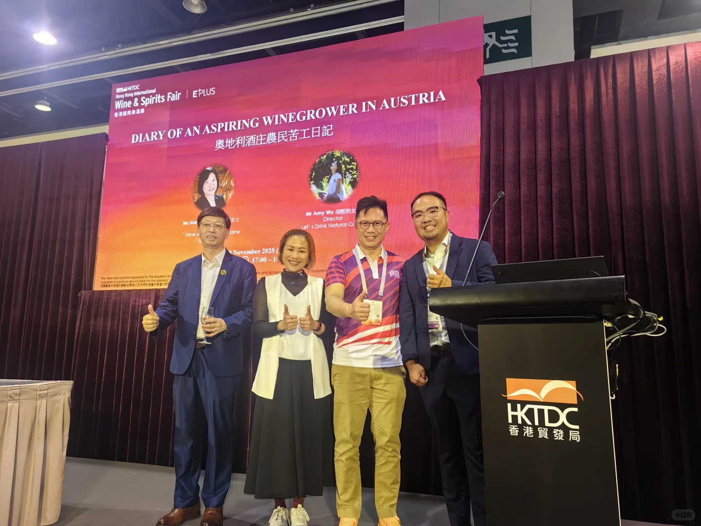 酒圈年度封神!香港美酒展2025?