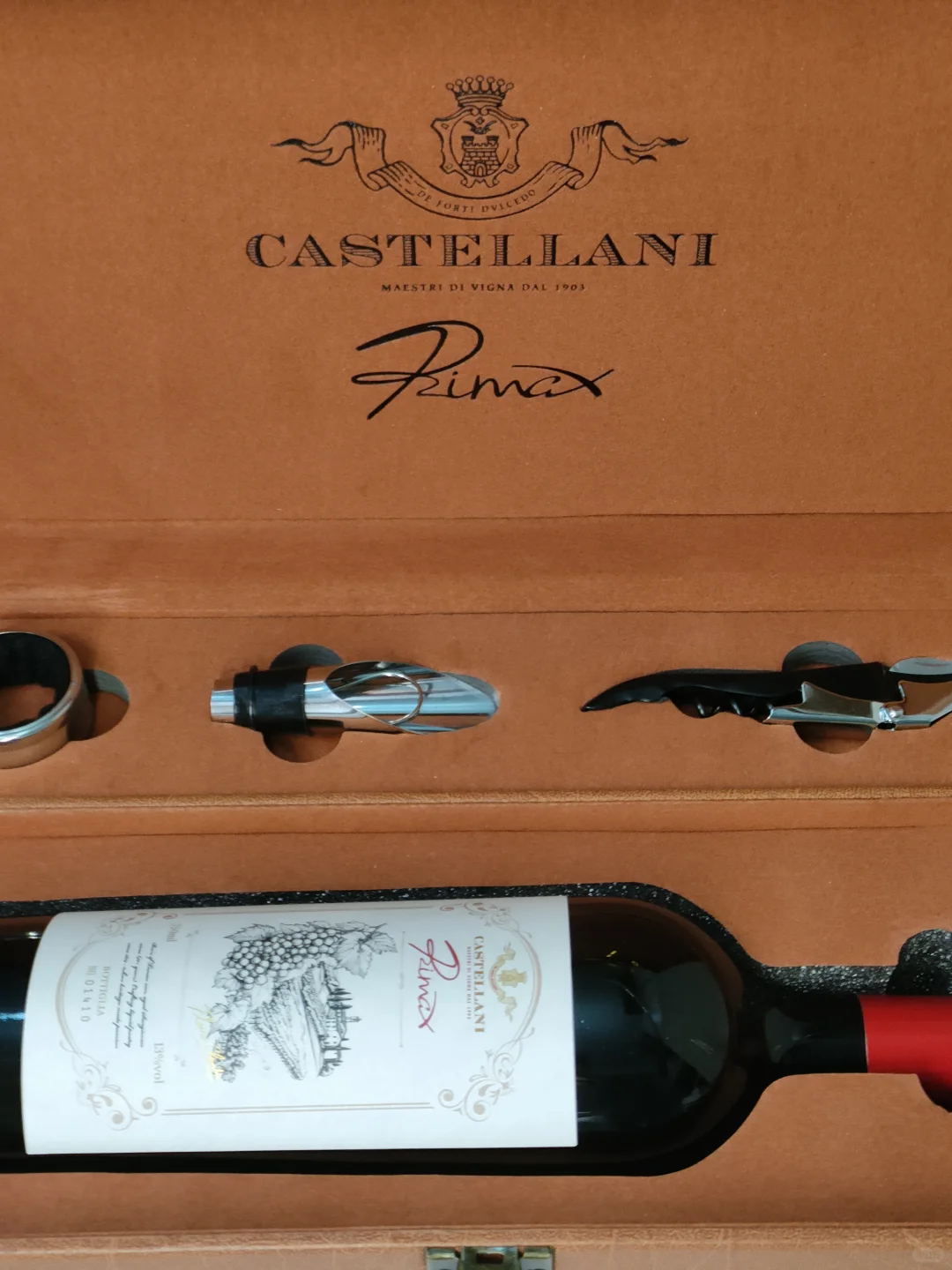 我说所有的酒都不如你，直到喝了这杯。