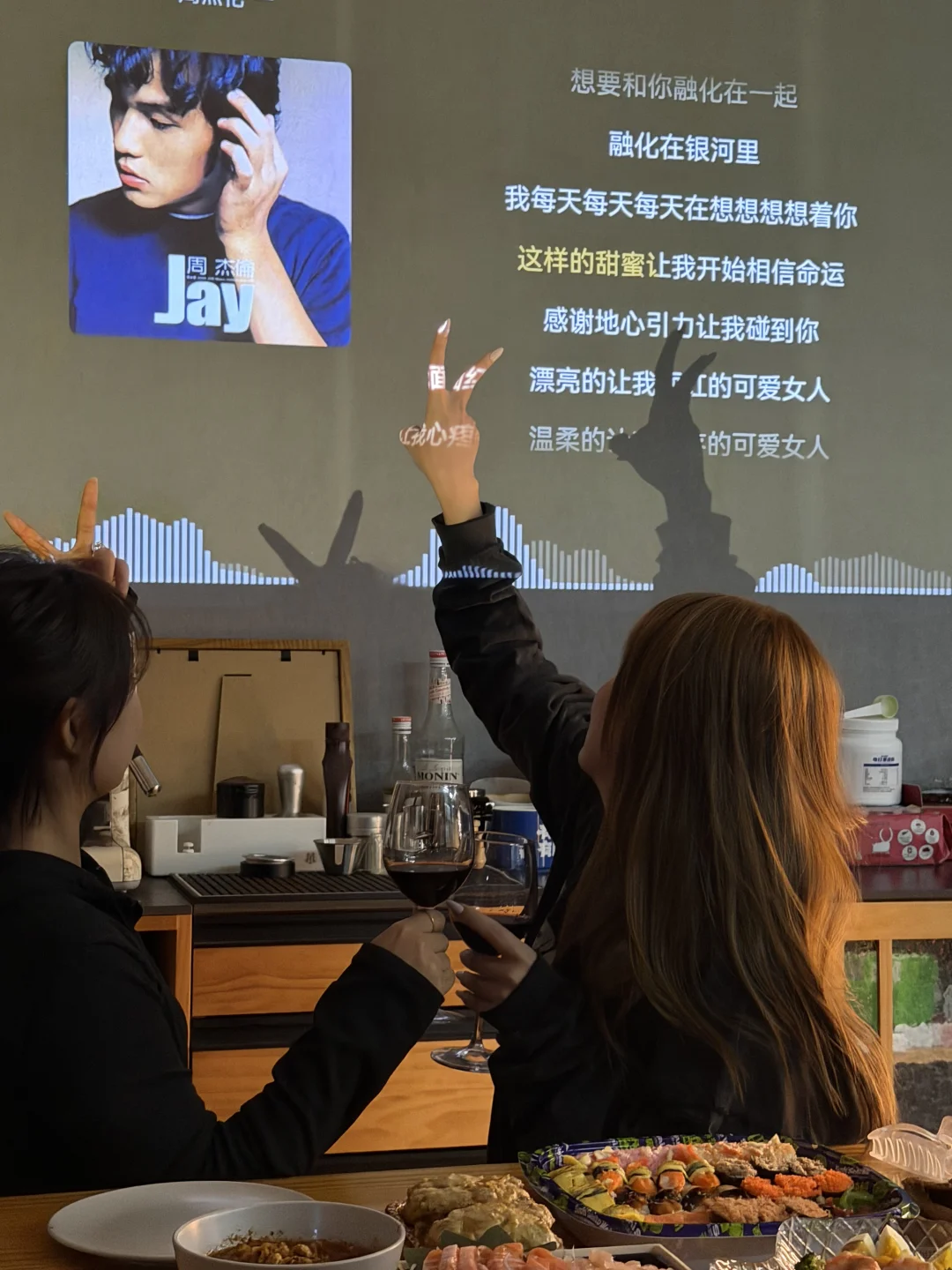 聚会，红酒，微醺