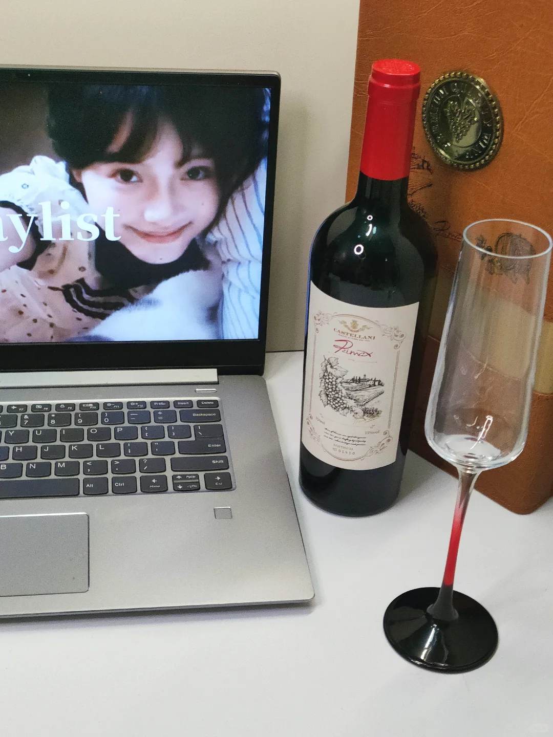 我说所有的酒都不如你，直到喝了这杯。