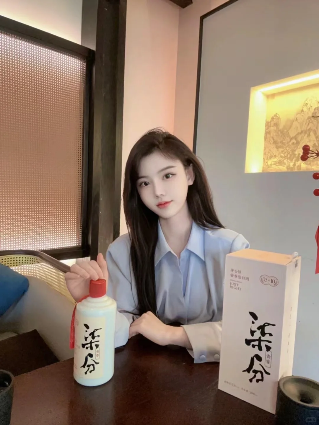 开启酱酒赛道的女生,人脉开挂指南