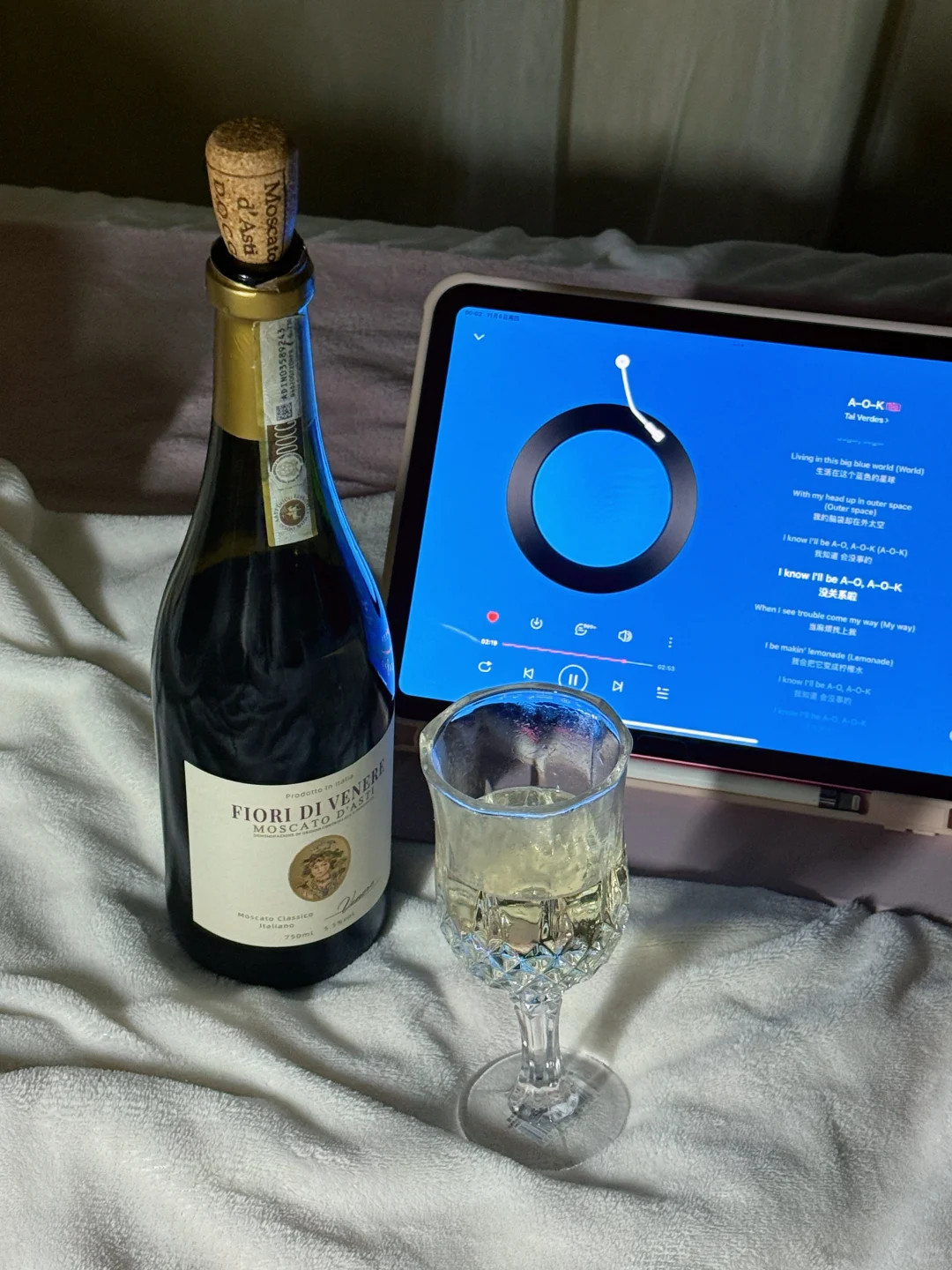 plog｜如果感到幸福你就喝一杯?