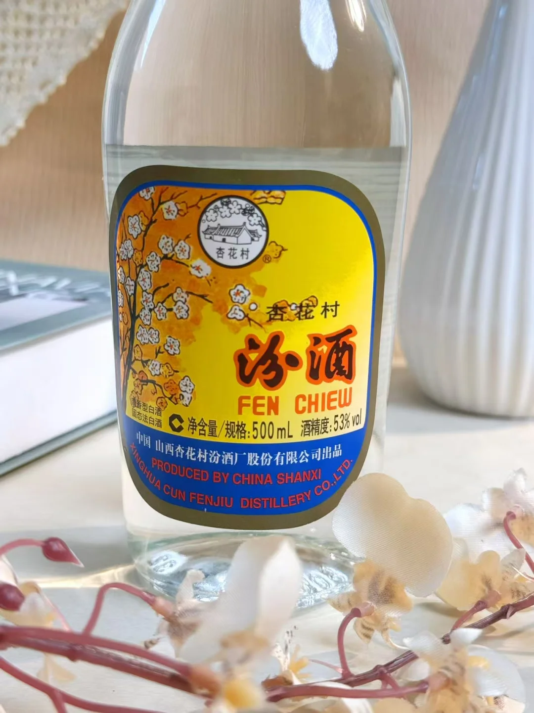 微醺笔记｜发现一瓶“不辣喉”的白酒！