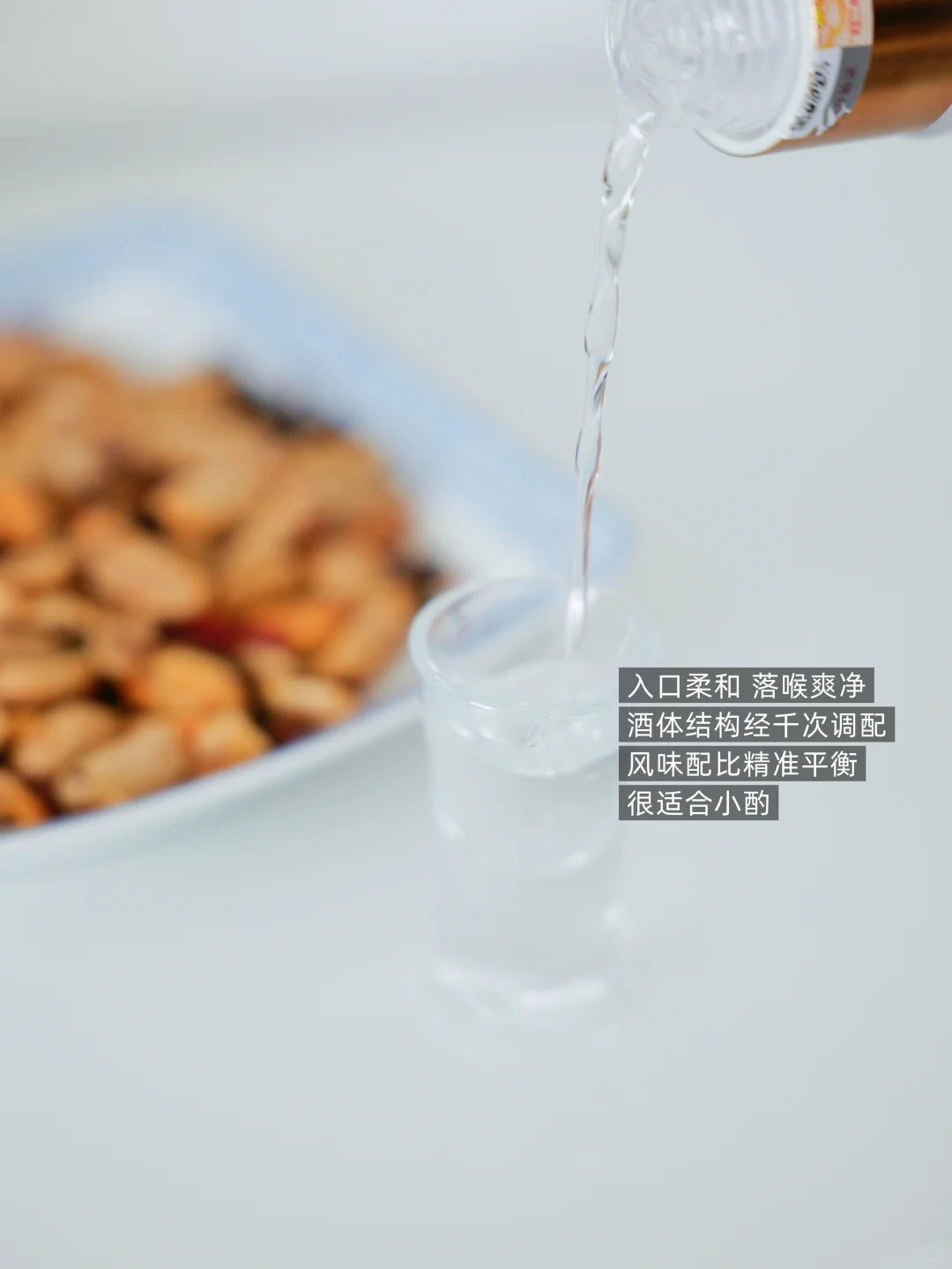 我的十一月:写作,见朋友,饮酒,老派生活