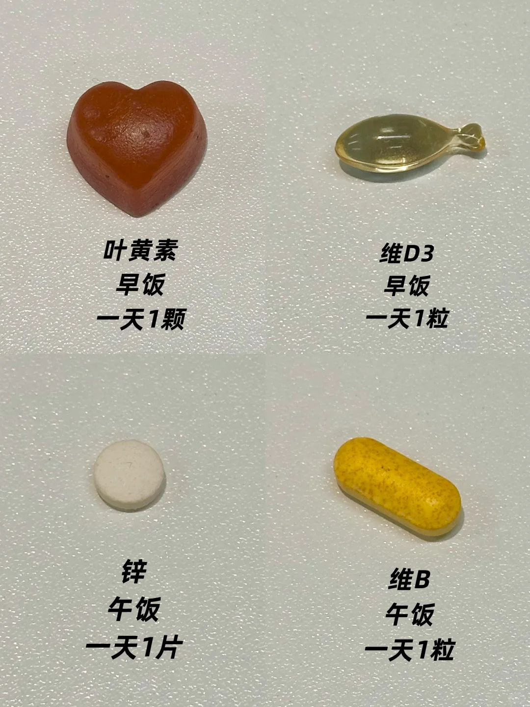 给孩子维稳度数2年｜高度近视小学生补剂