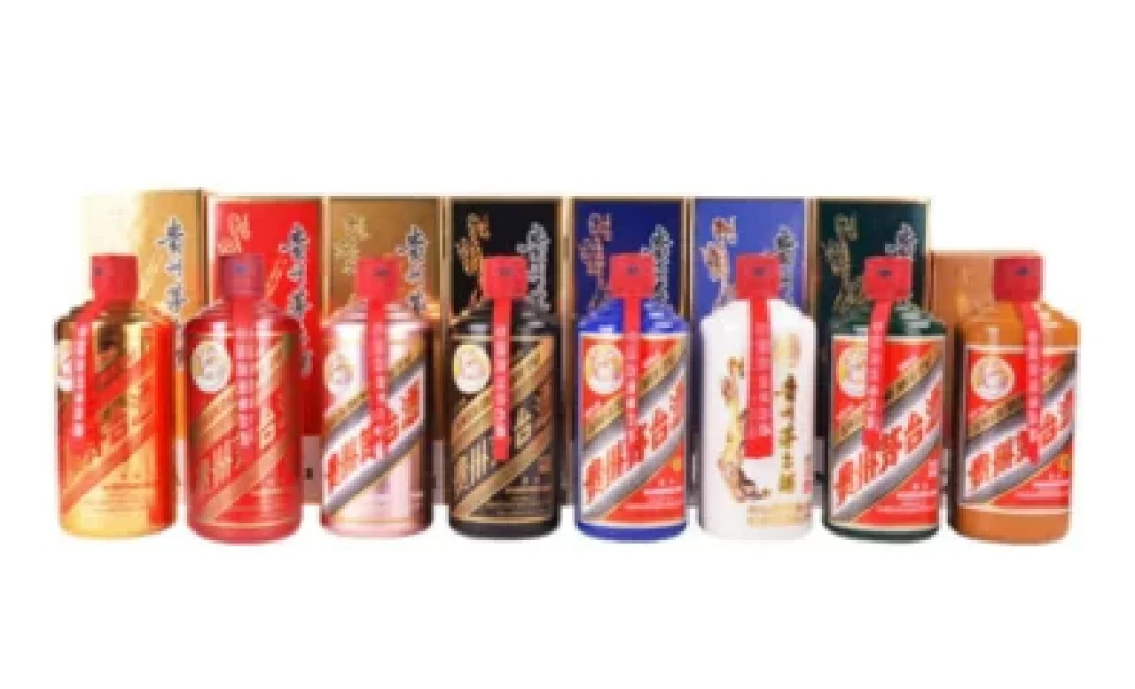 茅台为什么有很好的收藏价值?