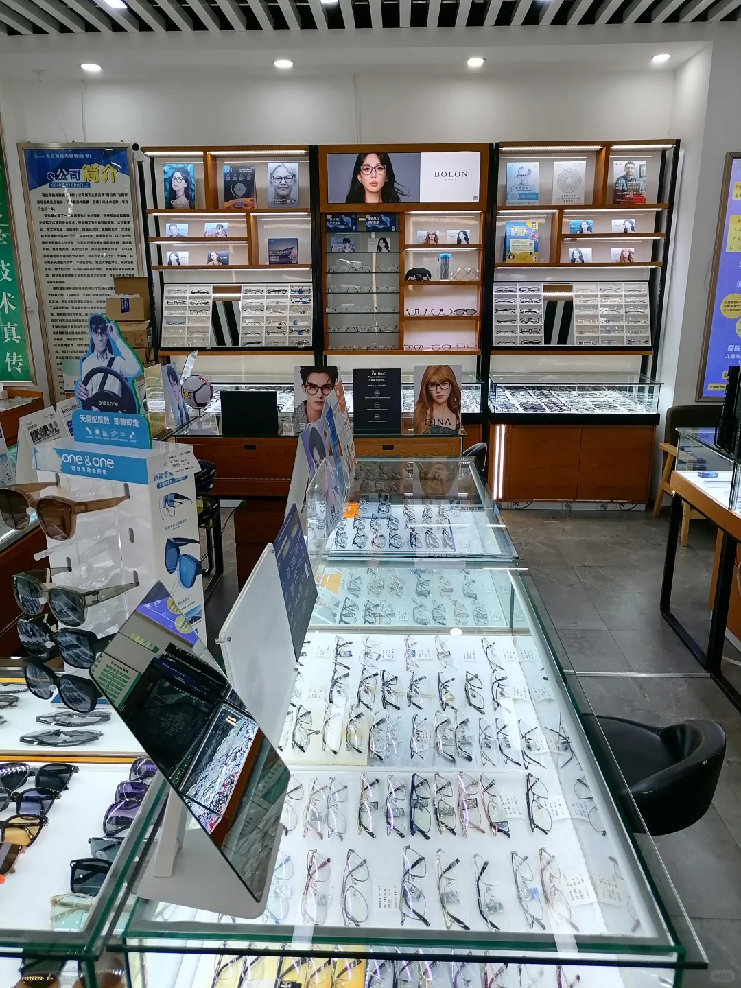 中高度数户外戴也合适!凯米U6防蓝光