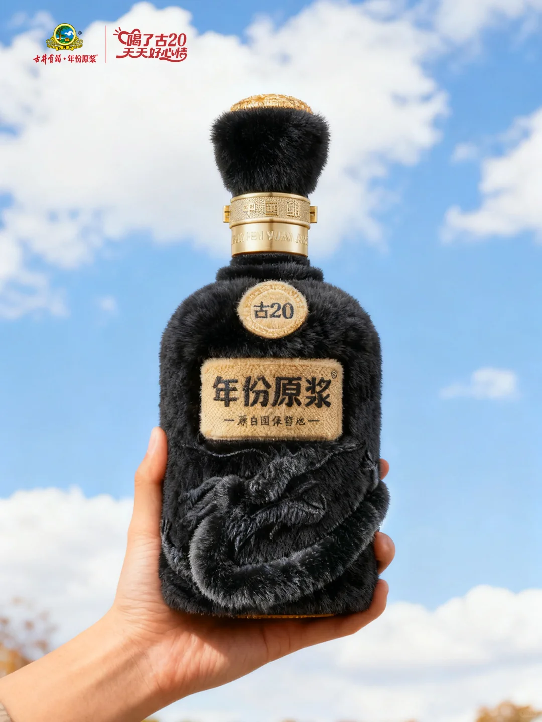 我雷格豆❗️古20冬装上新?