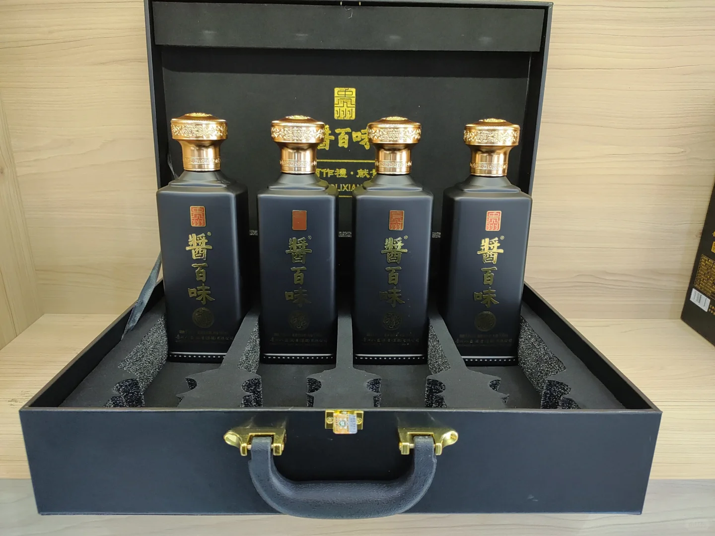 送礼佳品，送领导，送朋友，送客户