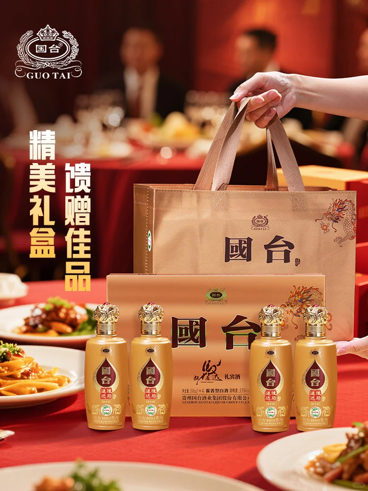 双11商务送礼王炸！满2000返1000礼金