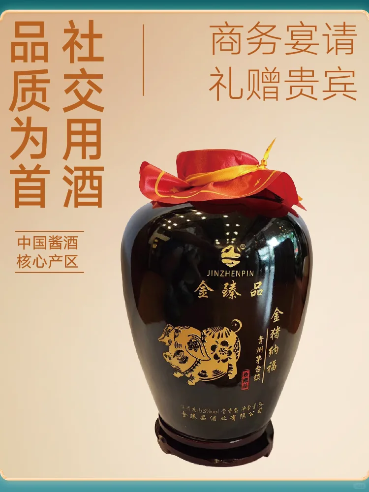 我真的太会买了，送礼送到了心坎??