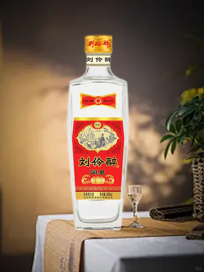 送礼就选它?纯粮固态发酵口粮酒