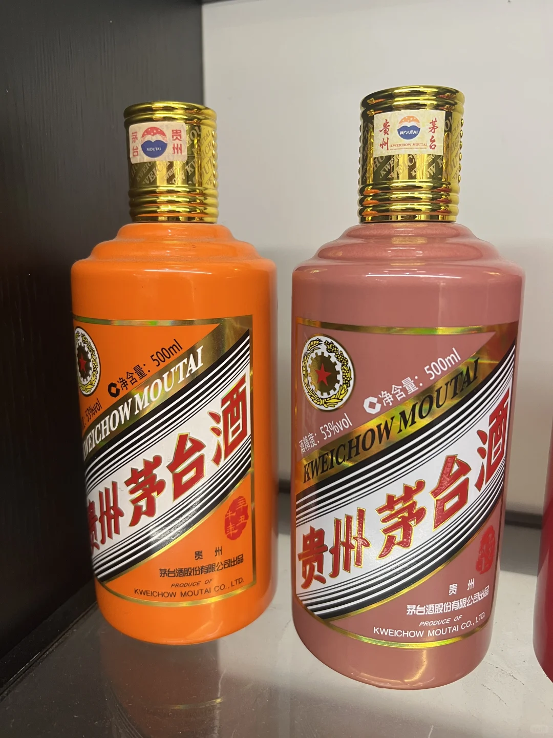 白酒选贵州茅台！茅台飞天！