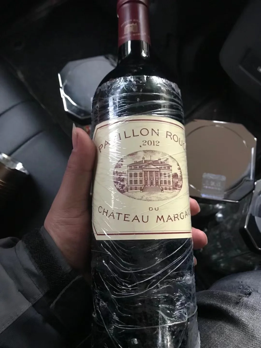 五粮液茅台剑南春洋河古井贡四特酒郎酒洋酒