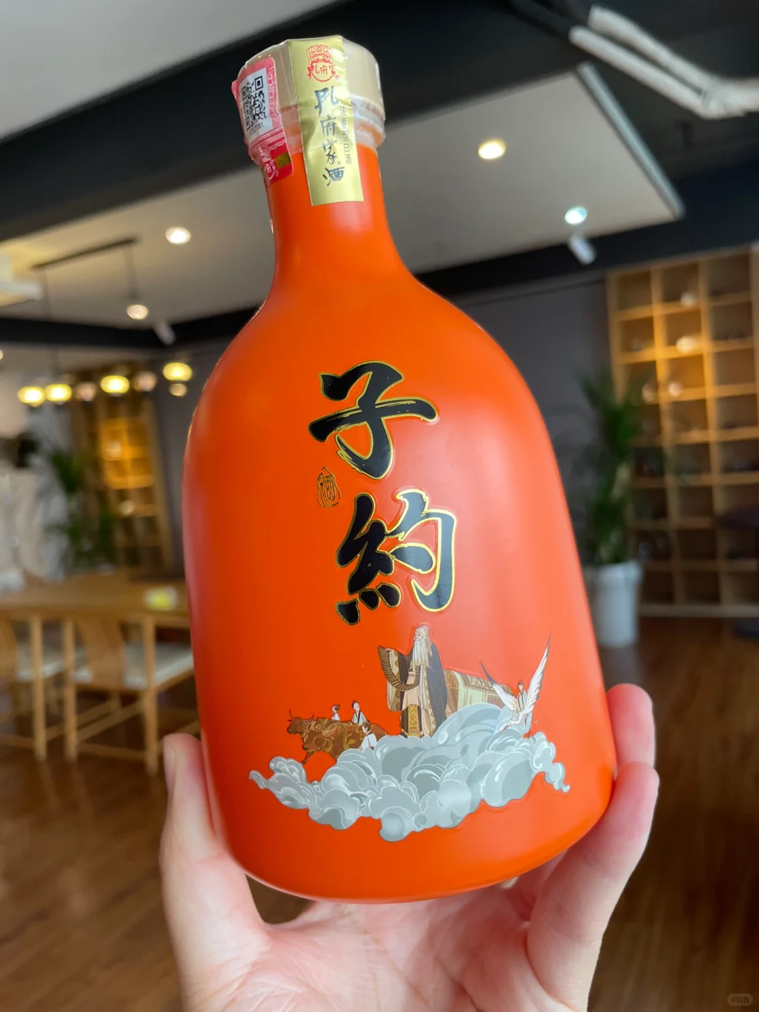 又被我加入送礼清单的白酒，颜值➕口味?