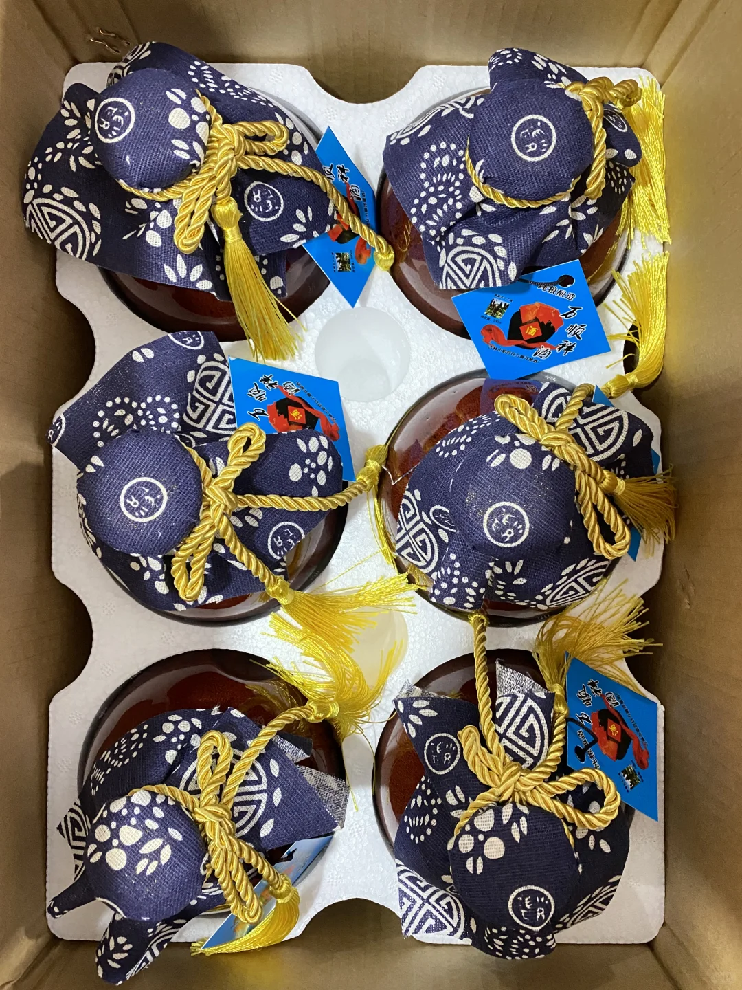 各种纯粮食白酒