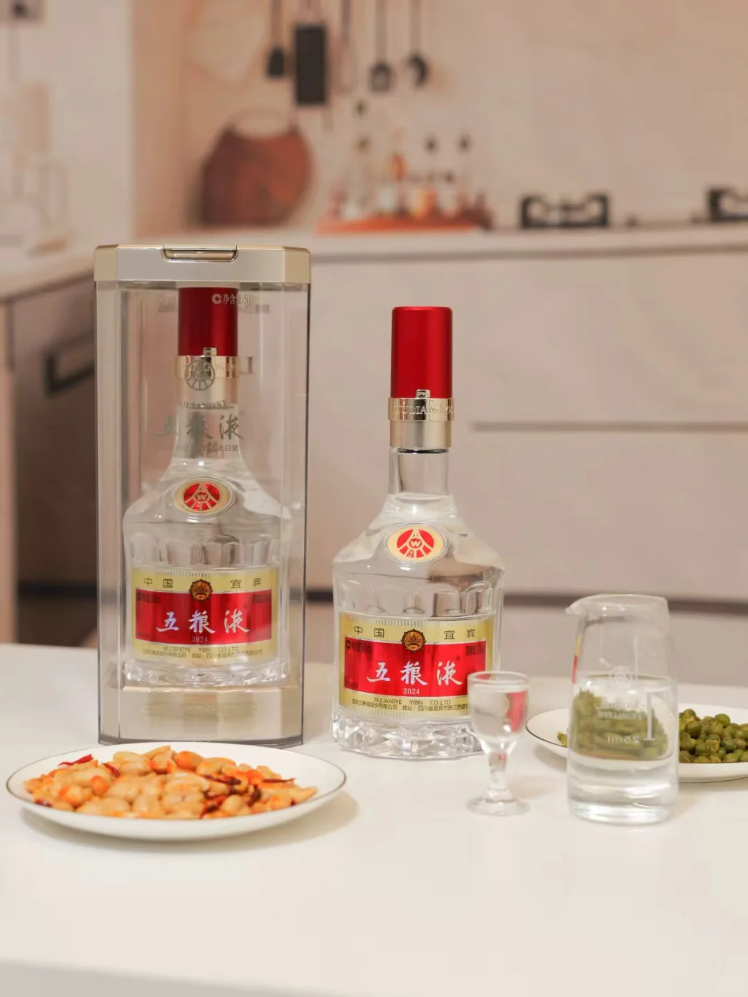 喝了五粮液，情真又意切！