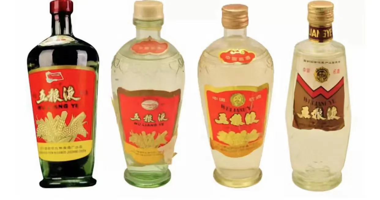 回收剑南春五粮液茅台洋河郎酒古井贡四特酒
