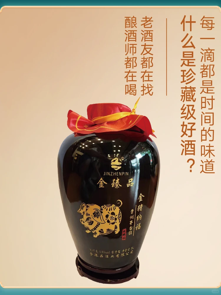 我真的太会买了，送礼送到了心坎??