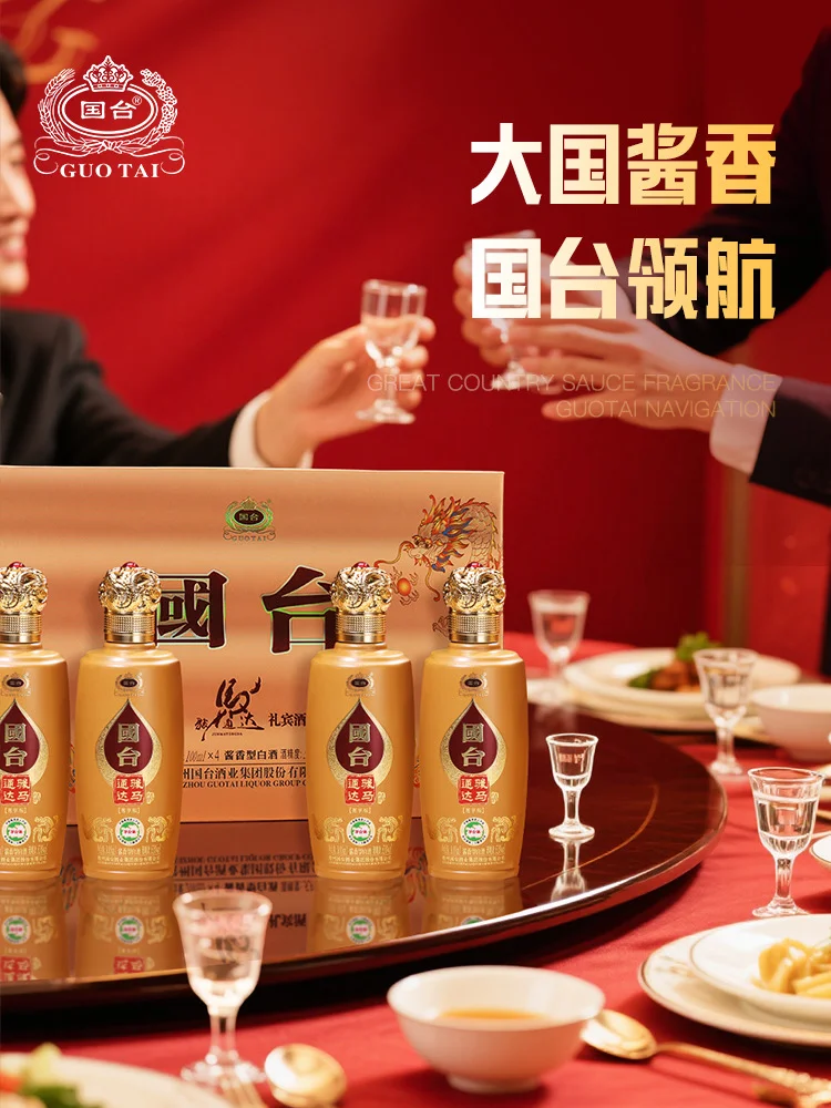 双11商务送礼王炸！满2000返1000礼金