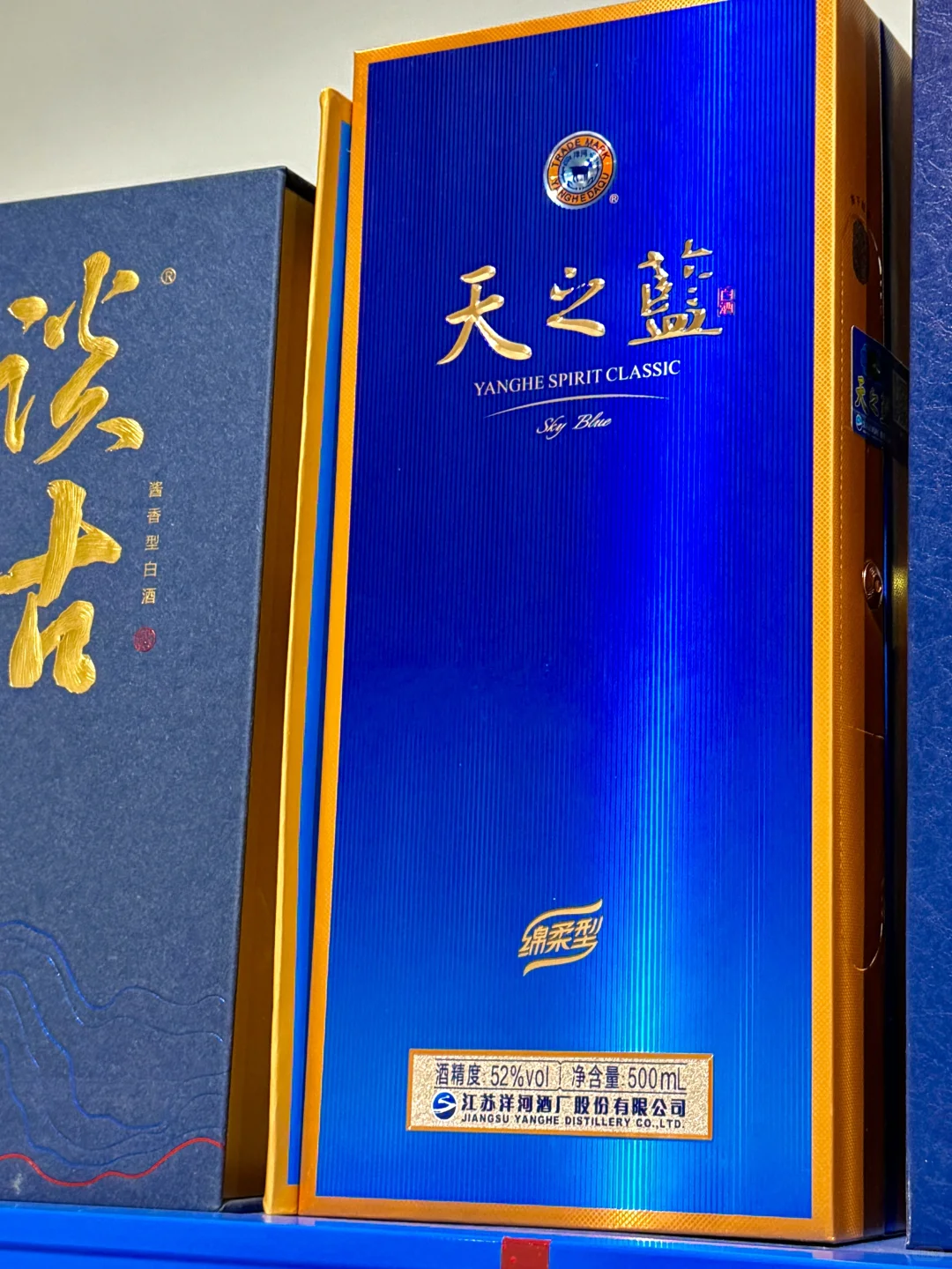 临沂|发现一家名酒集合店???????