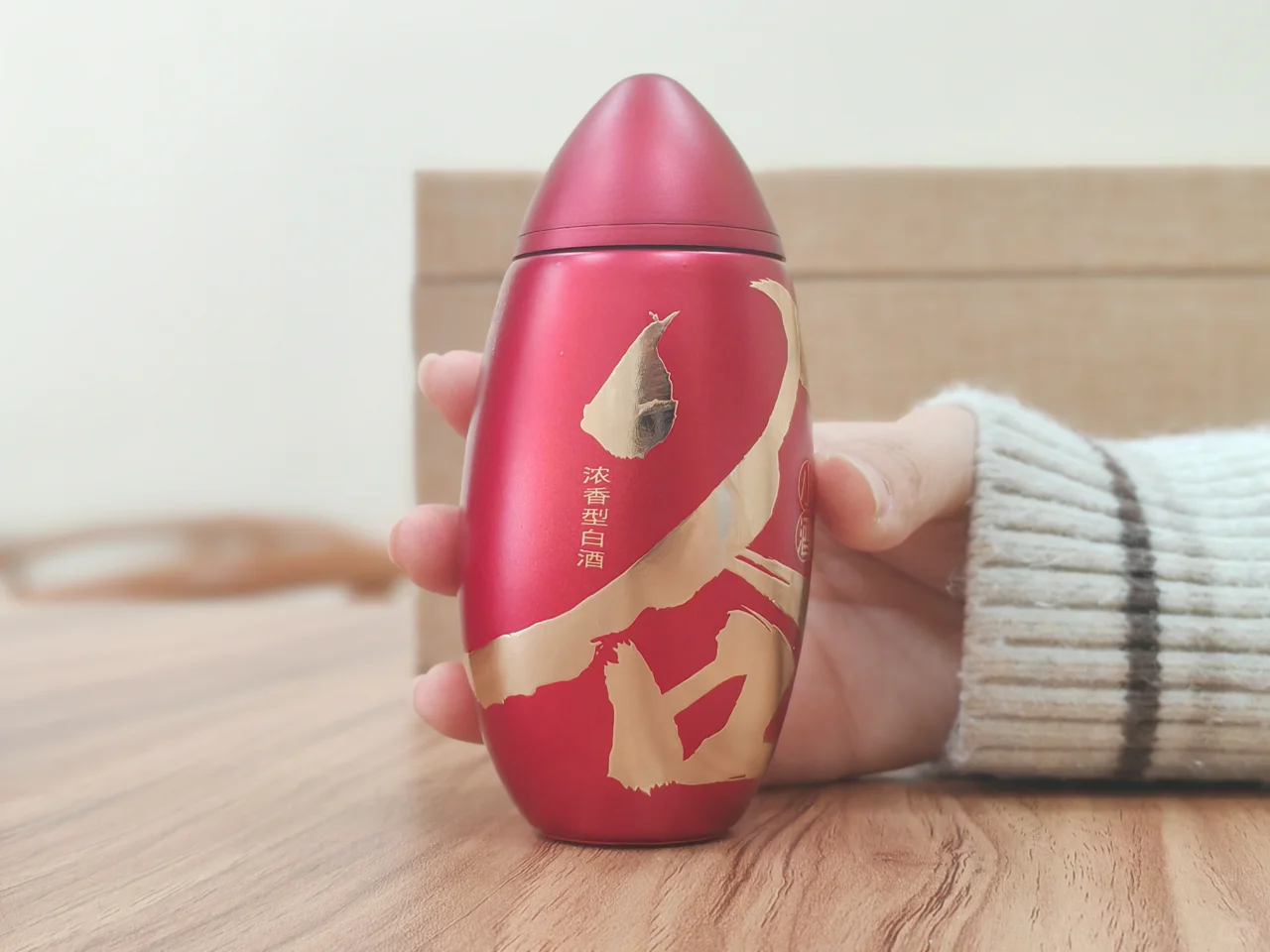 酒不在多，有谷小酒足以