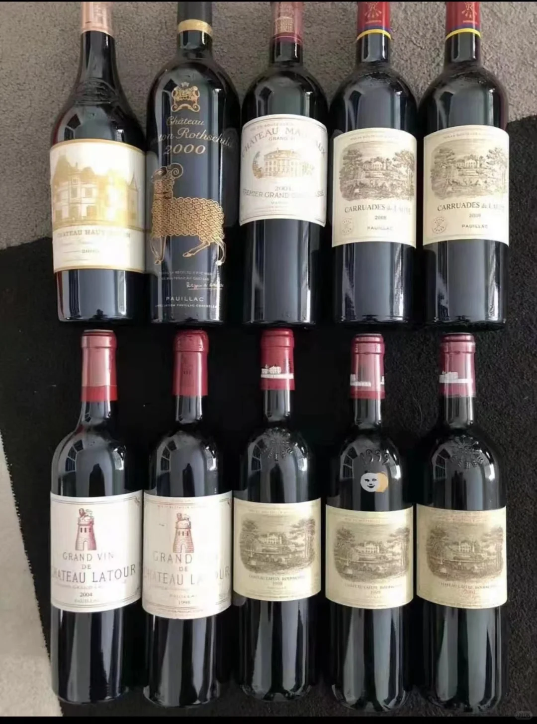 五粮液茅台剑南春洋河古井贡四特酒郎酒洋酒