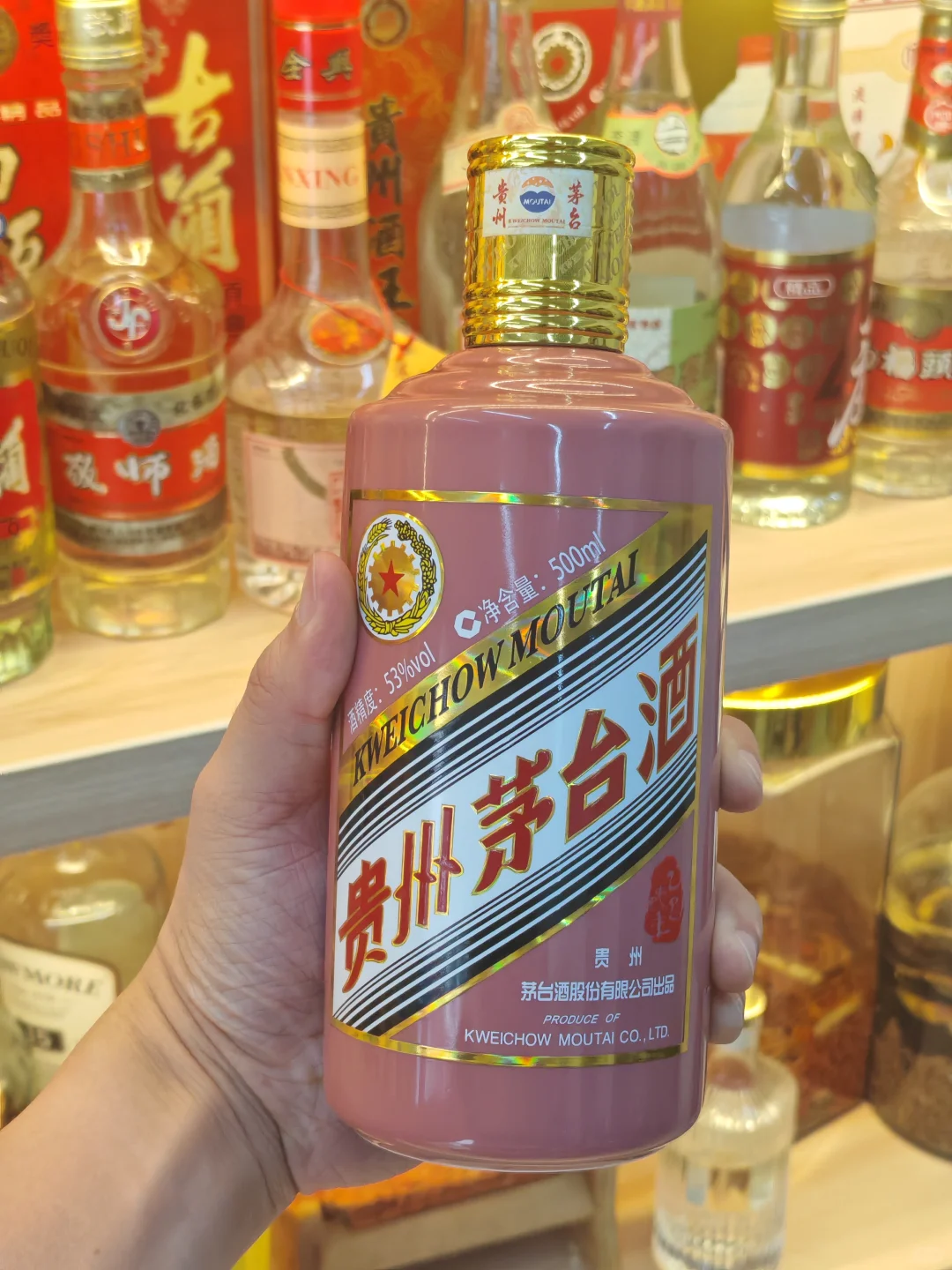 蛇茅价格跌破2000