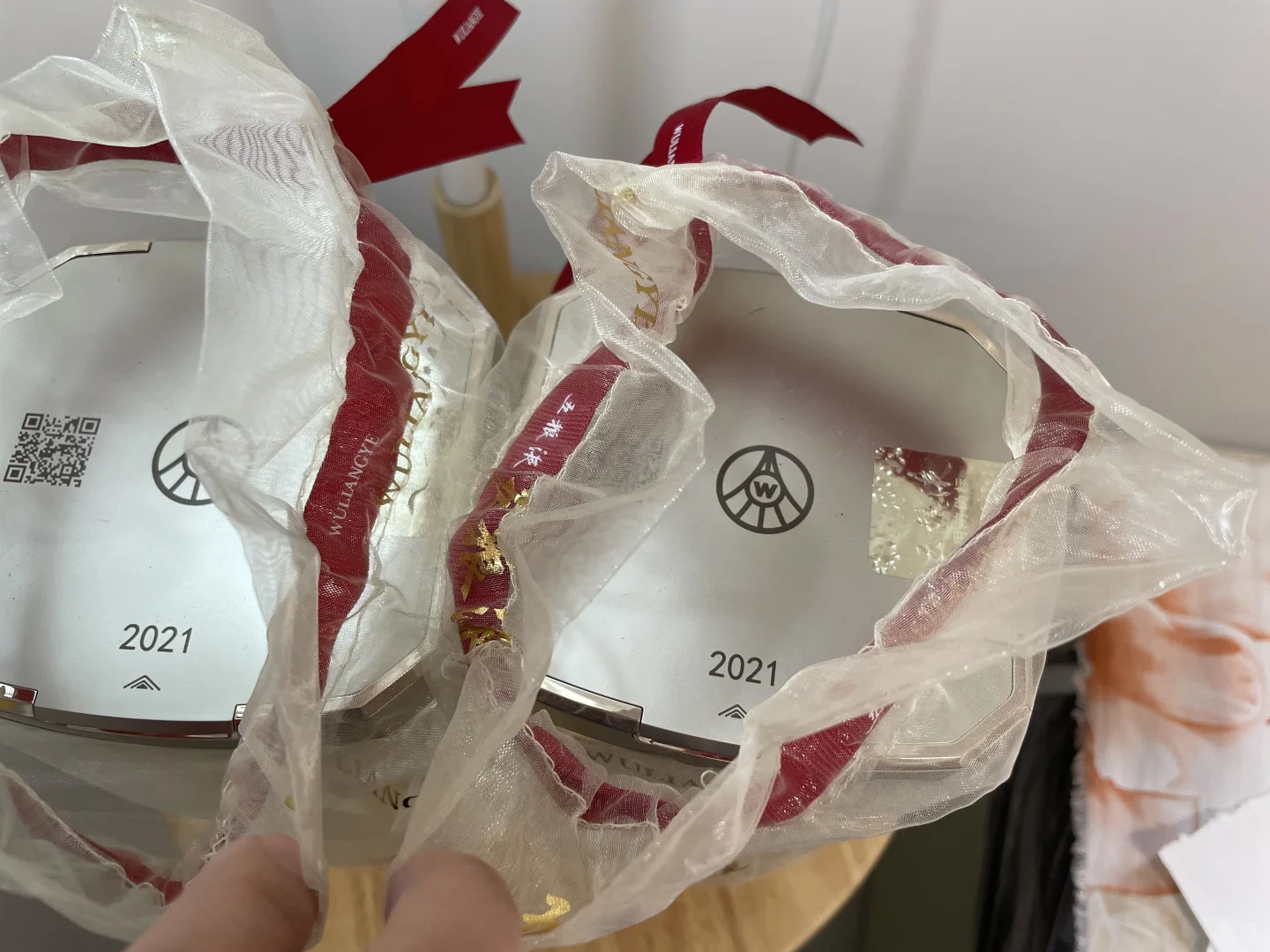 两瓶21年的五粮液