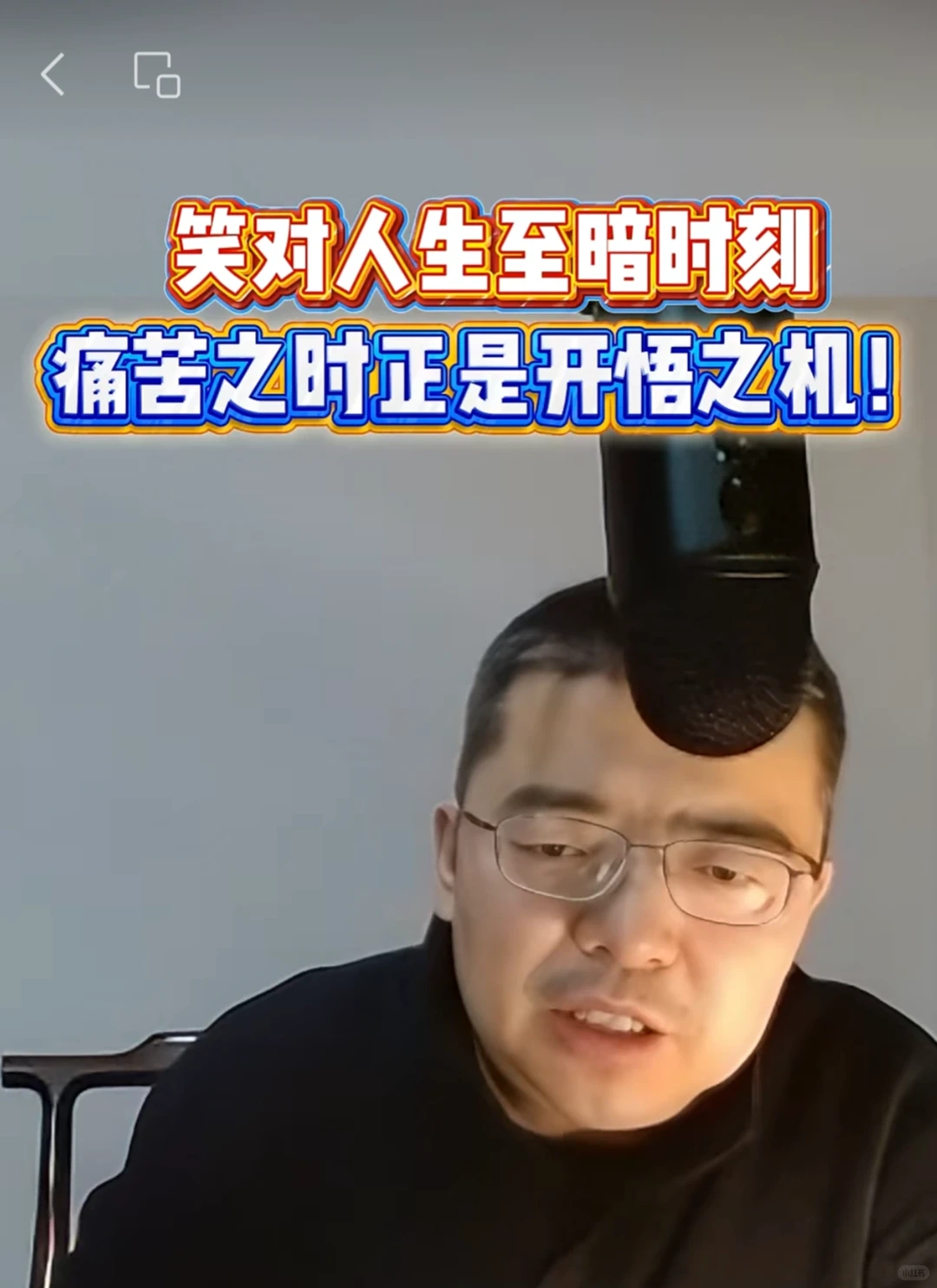 看白酒穿越周期的底蕴：藏在时光里的韧性密