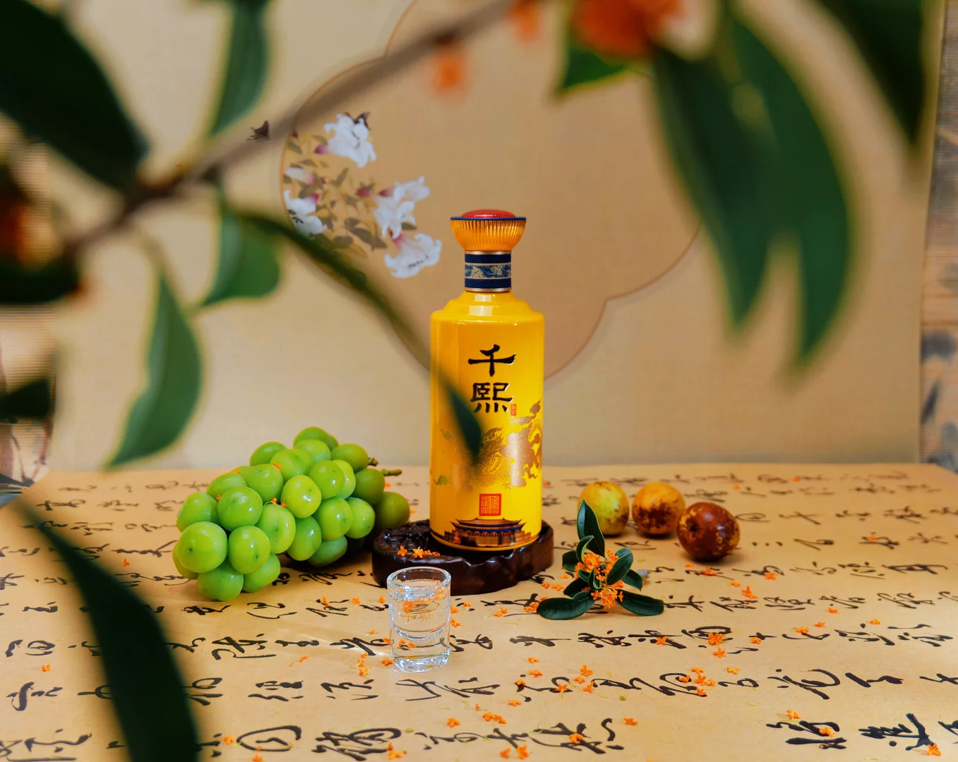 谁懂啊！冬天的快乐是这杯酱酒给的?