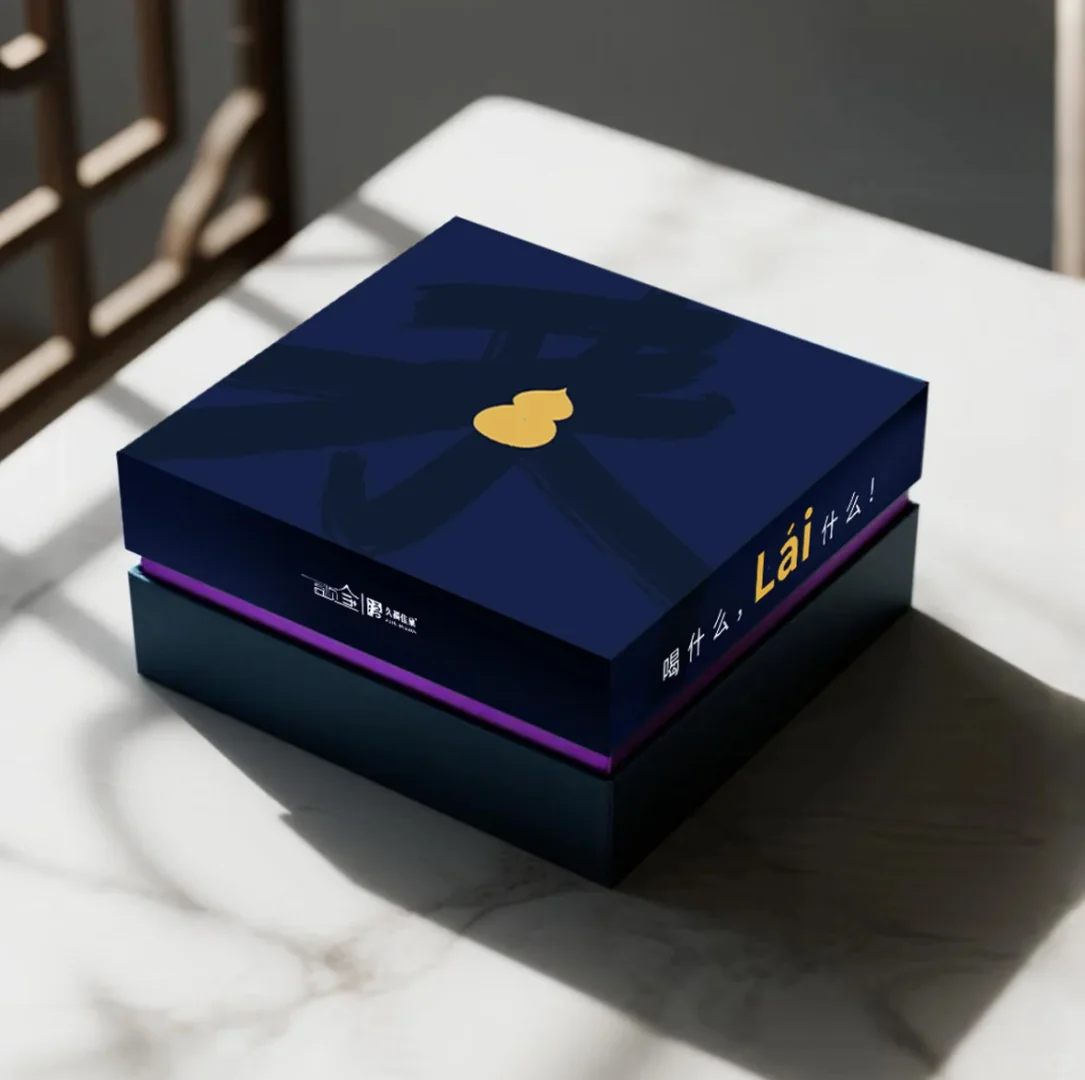 定制礼品酒-禄｜42%vol清香五福创意礼品白酒