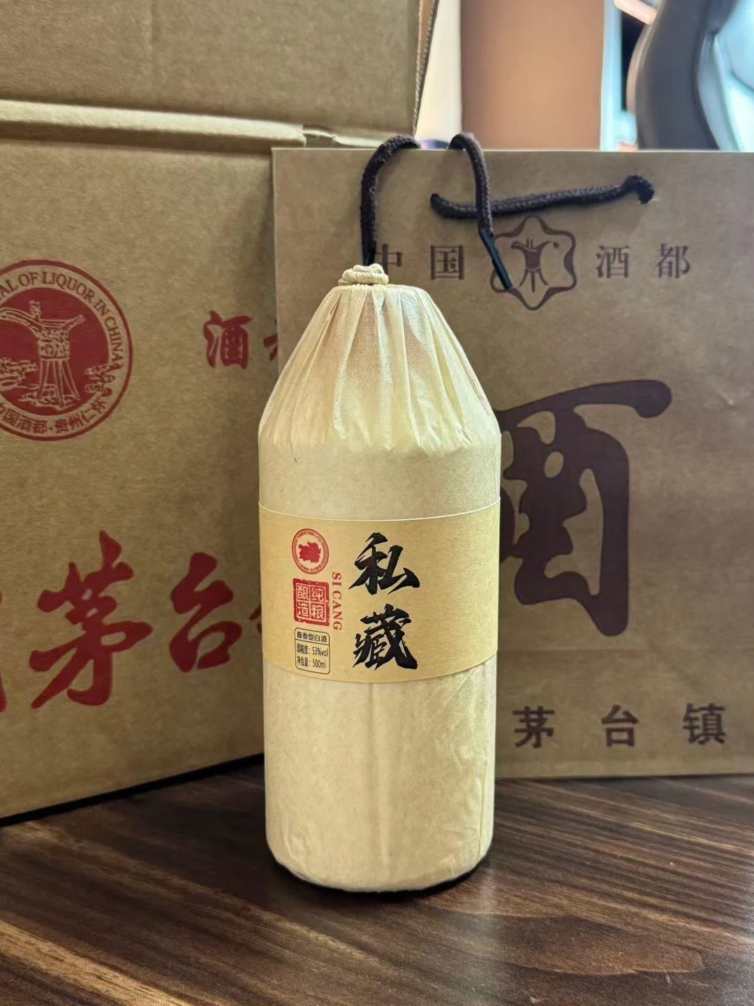 茅台镇选酒攻略