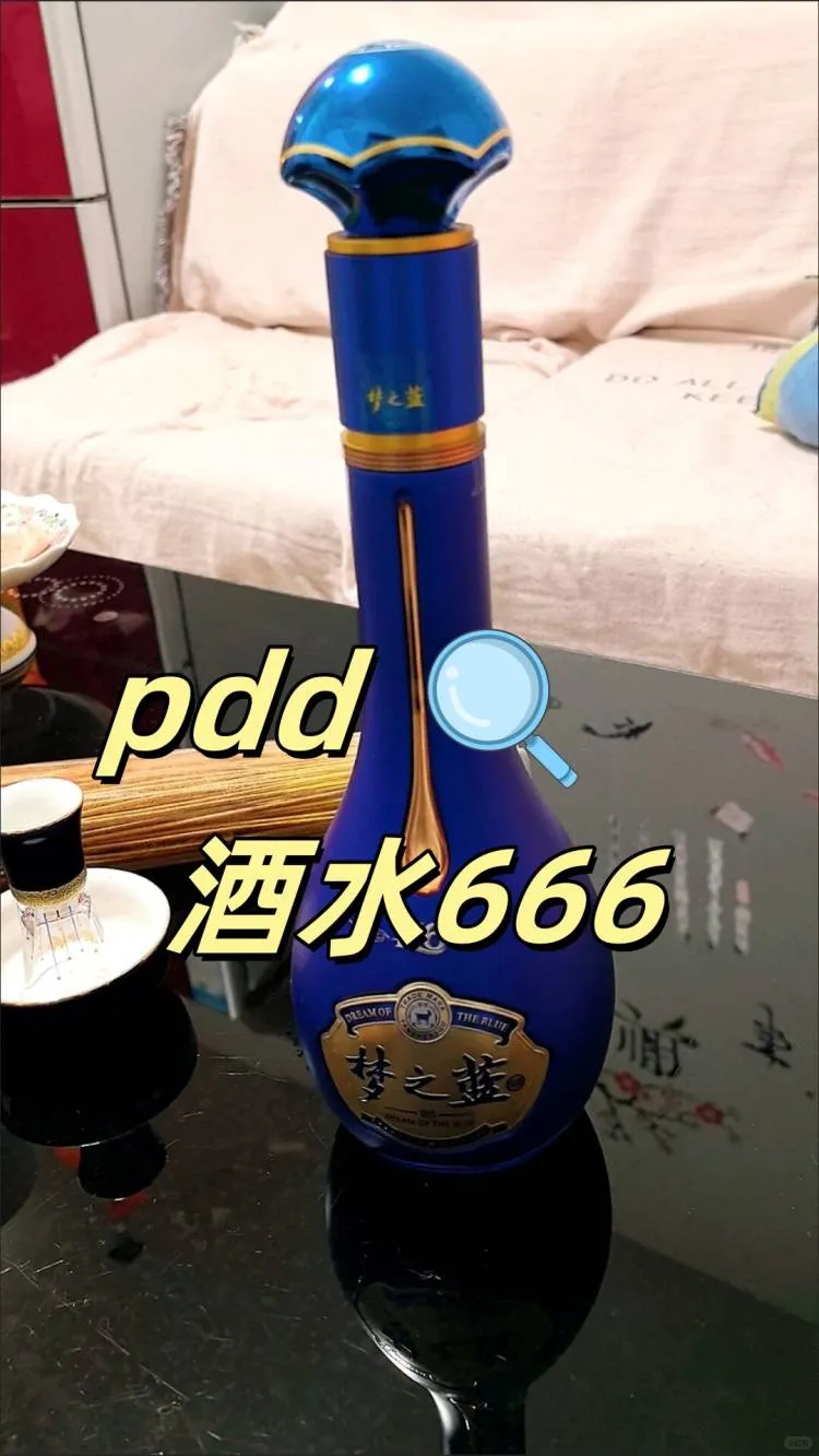 白酒购买必看！百补好价爆款闭眼入