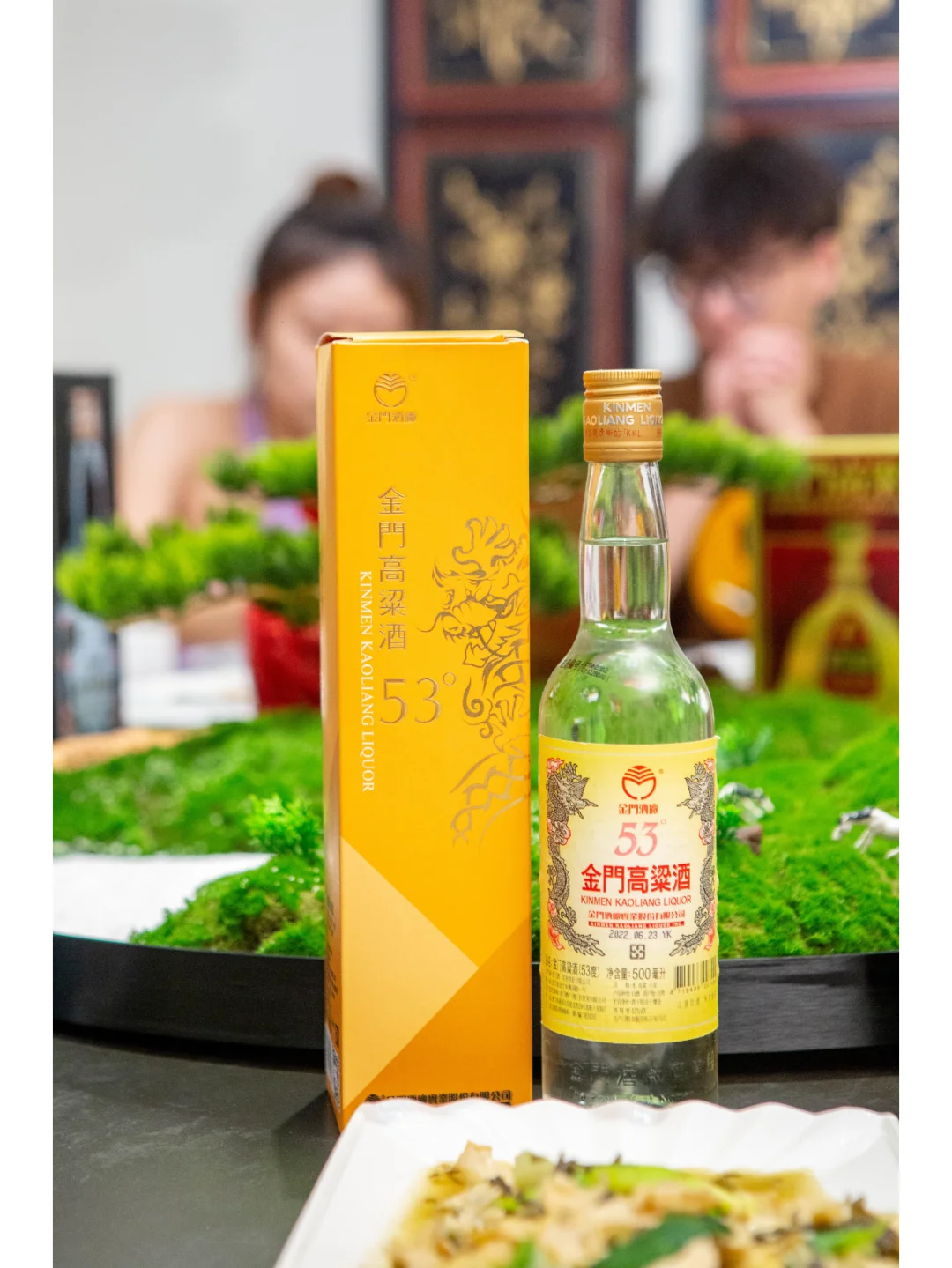 ?感谢大数据，被问爆的白酒，无限回购!!