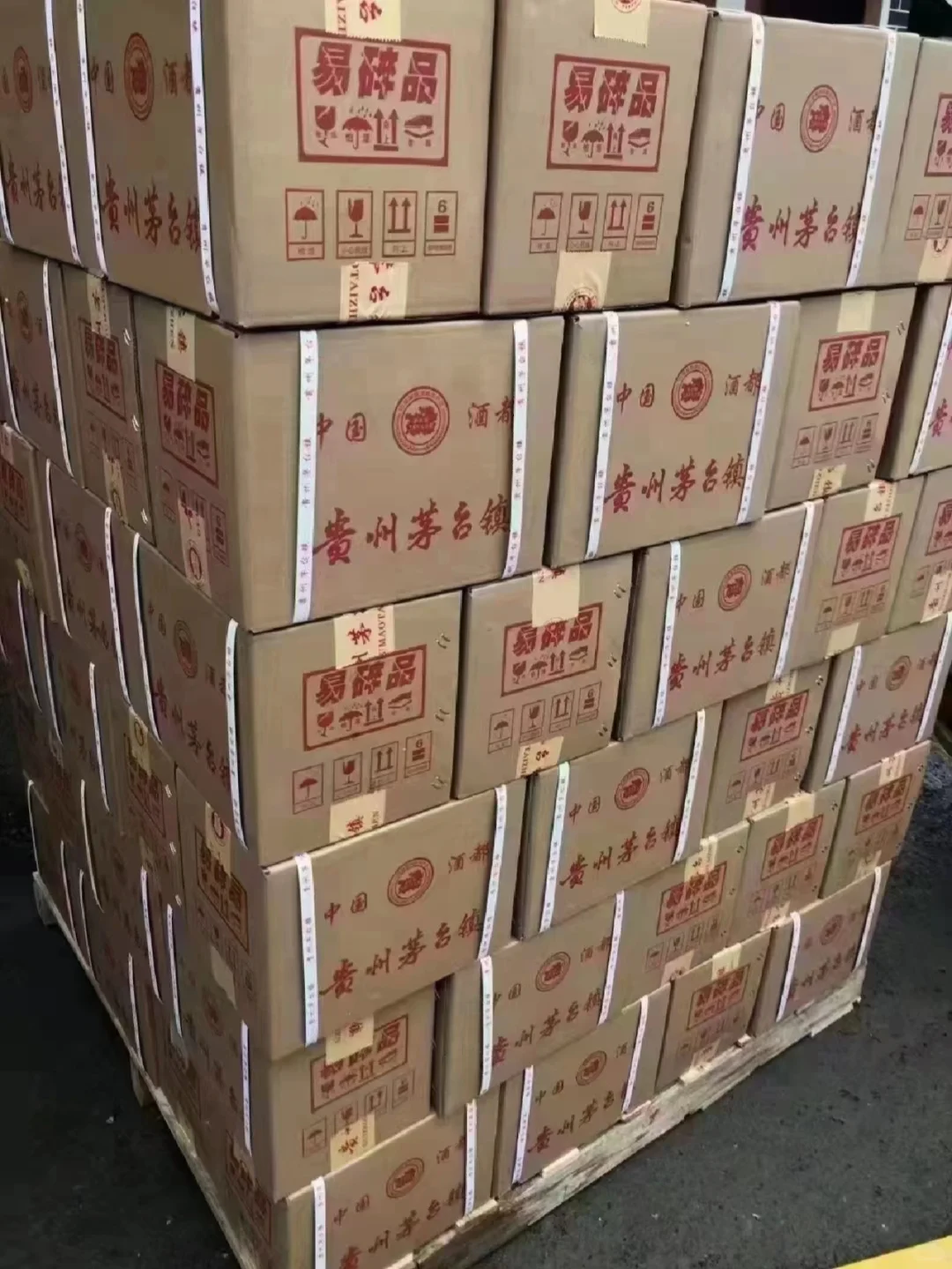 最好喝的口粮酒?天花板