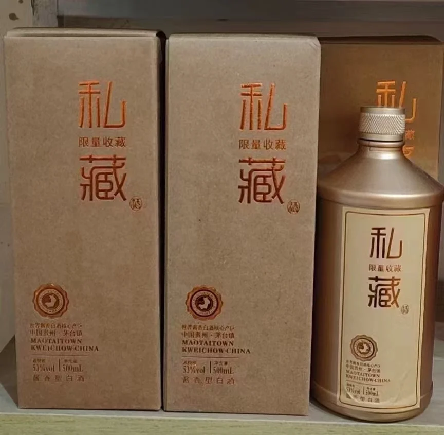 品鉴酒，是一门独特的艺术