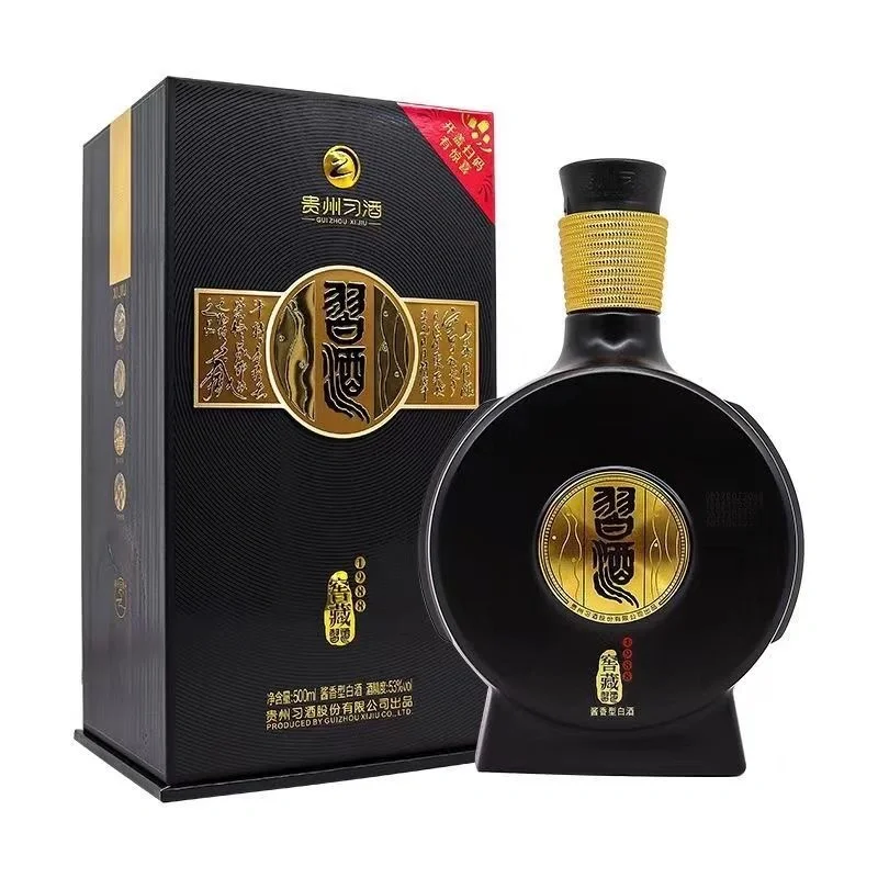 高端大气上档次！