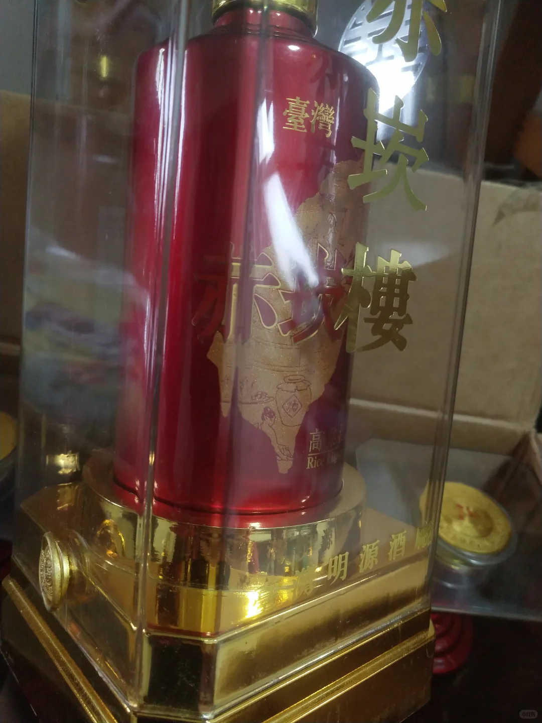 台湾真正高粱酒