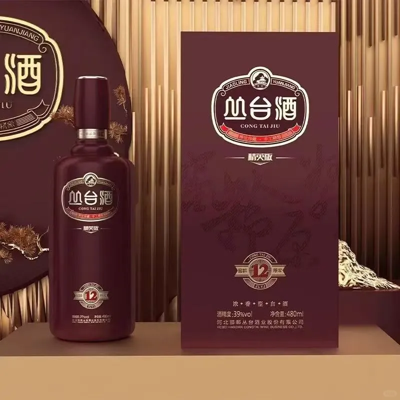 求购 丛台窖龄12 39度 480*4 200件